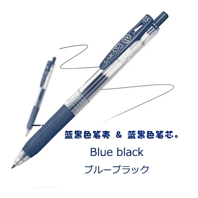 Гелевые ручки Zebra Sarasa JJ15, 4 шт./лот, цветные гелевые чернила, ручка для подписи, для офиса и школы, 0,5 мм - Цвет: Blue Black
