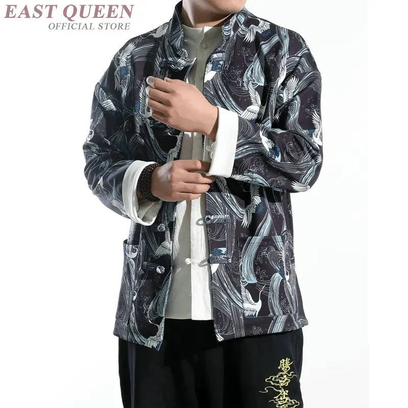 10516061530_1429326550