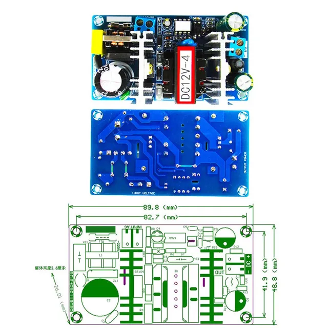 12V4A