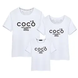 Coco/Одинаковая одежда для всей семьи; футболки; одежда для мамы и меня; футболка с короткими рукавами; одинаковые комплекты; футболка; Одежда