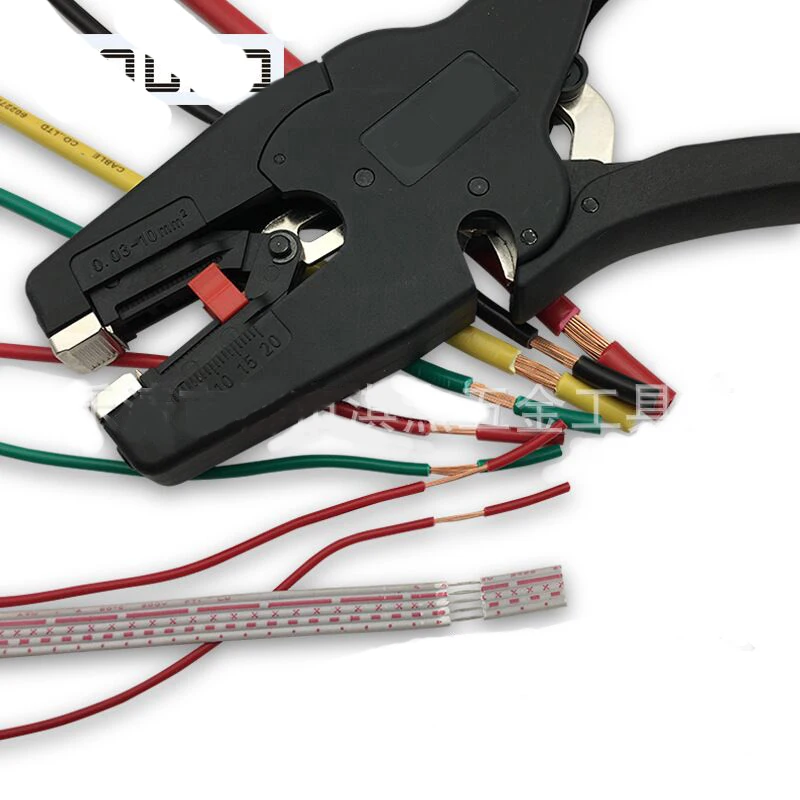 QQ图片20190920220608