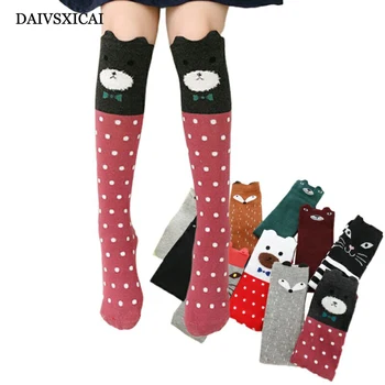 

Daivsxicai Winter Socks Baby Stripe Warm Cotton Socks For Children Comfortable Breathable Kids Tube Socks 2pairs/lot