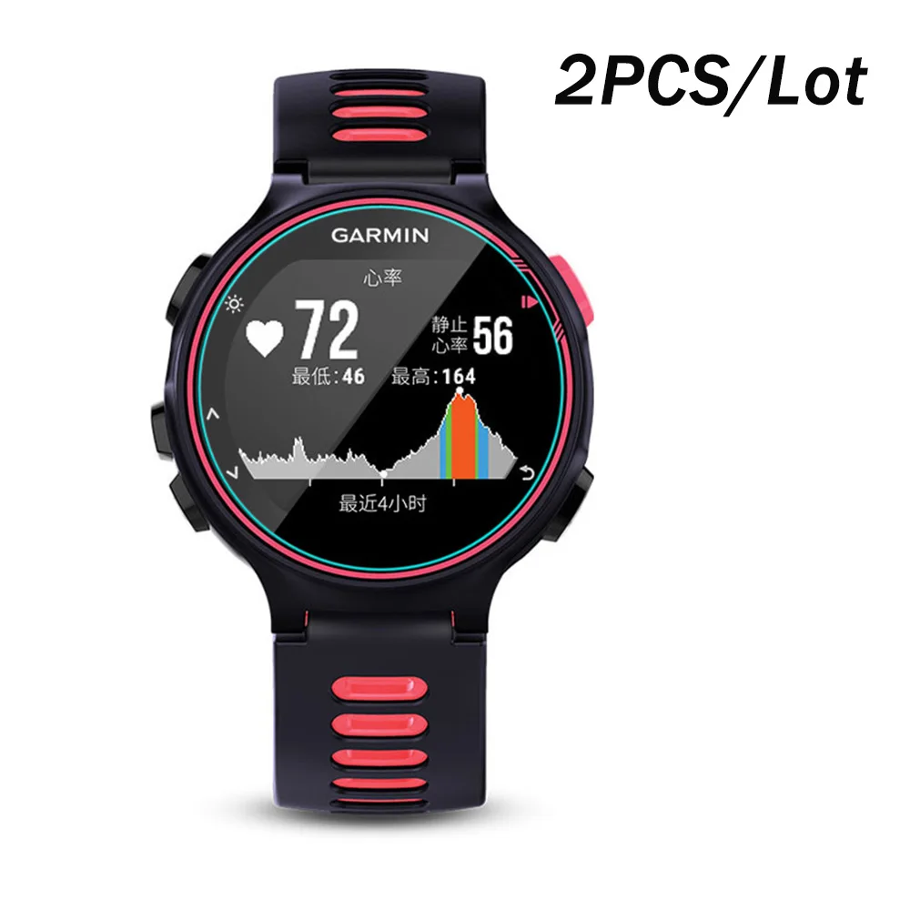 2 шт./лот для Garmin Forerunner 735XT 735 XT закаленное стекло 9H 2.5D Защитная пленка экрана смарт