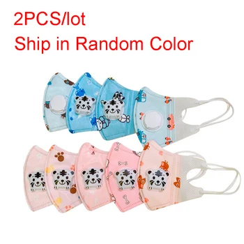 

5 Ply Mouth Mask for Kid Child No Woven Mask Cartoon Pattern Anti Dust Meltblown Filter Mouth Muffle Face Mask w/Breathing Vavle