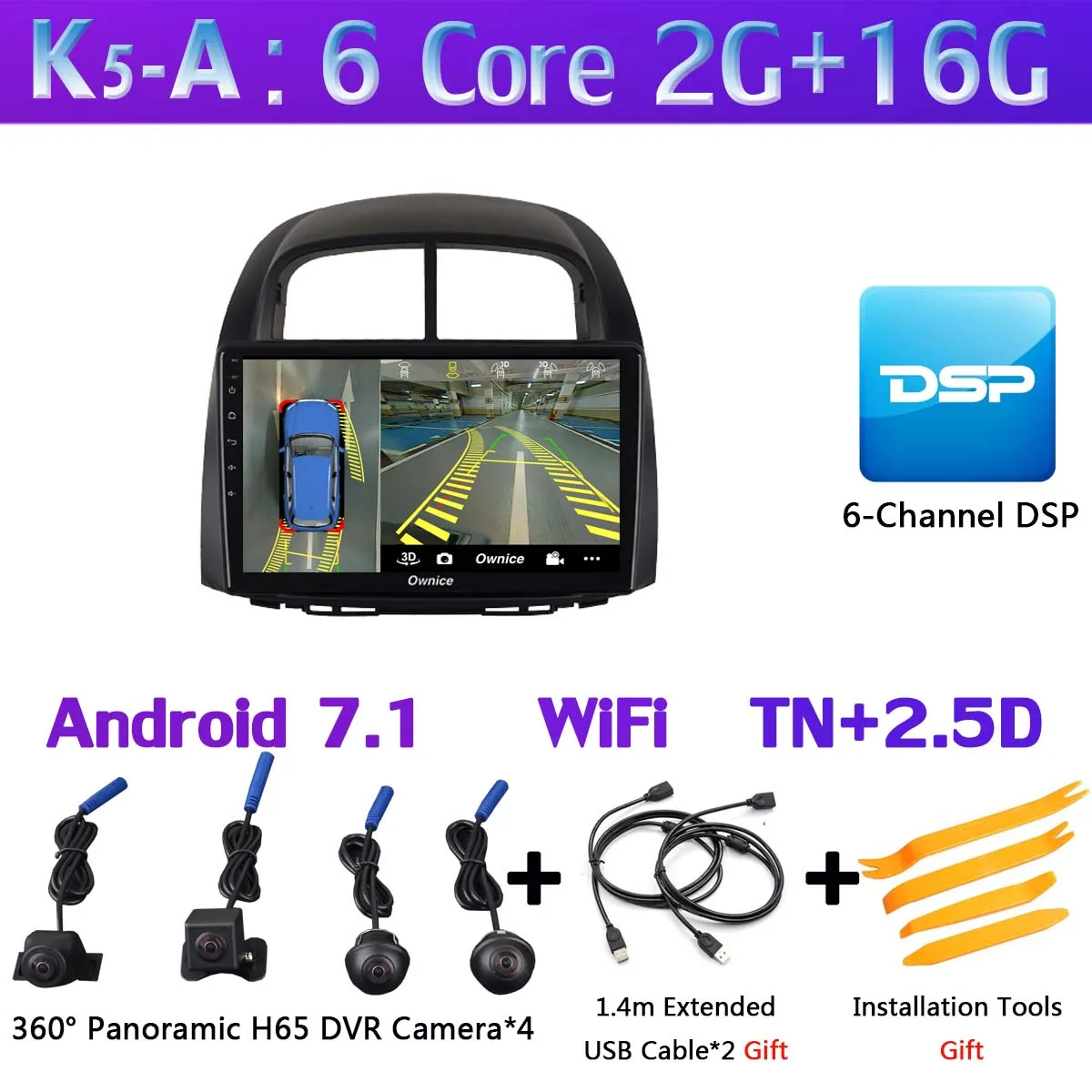 360 ° камера 8 ядерный 4G+ 64G Android 9,0 Автомобильный мультимедийный радио gps навигация DSP Авто CarPlay для Perodua MYVI 2005-2011 головное устройство - Цвет: K5-A