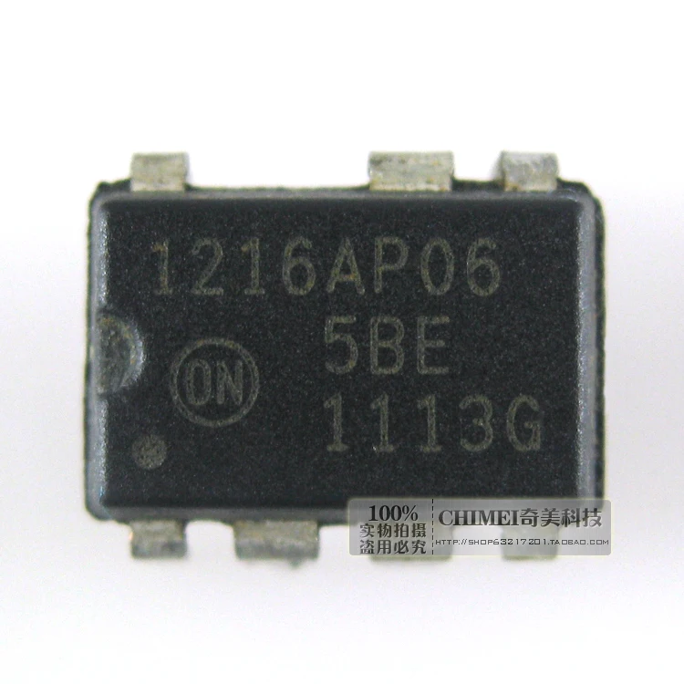1216 ap06 P1216AP065 мощность IC чипы в 7 футов