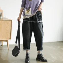 Осенние джинсы женские свободные джинсовые брюки на шнурке женский эластичный пояс карман Лоскутные повседневные брюки Mori Girl