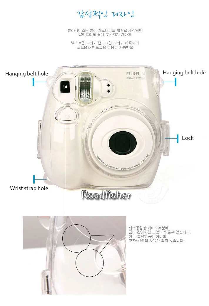 Protective photography bag shell for Mini 7S-1-7