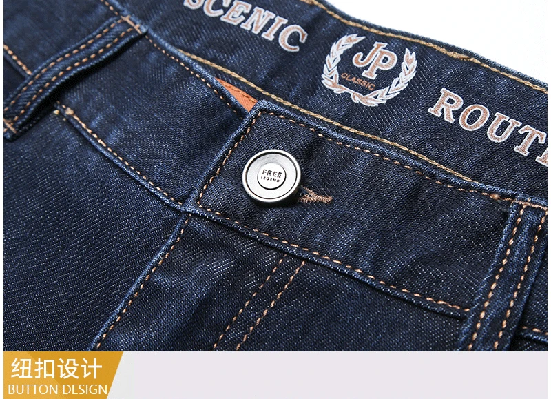 Осень-зима джинсы Для мужчин прямые Slim Fit Брюки стрейч плотные джинсовые штаны джинсы деловые, casual для Для мужчин большие Размеры высокое качество