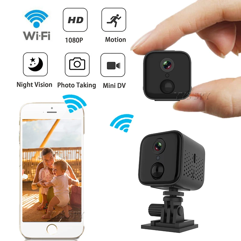 IP камера видеонаблюдения с пассивным ИК датчиком движения Wi Fi 1080P|Компактные