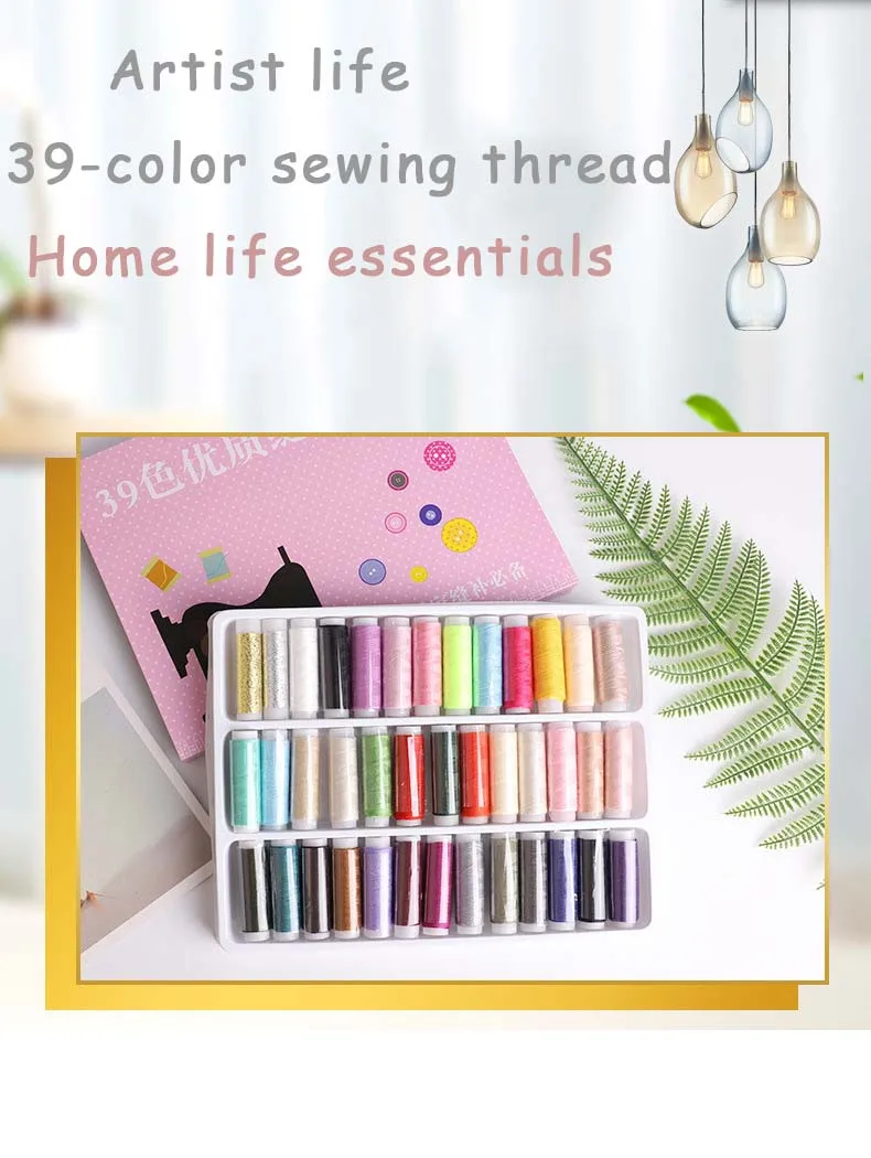 11299708420_807800597 拷贝