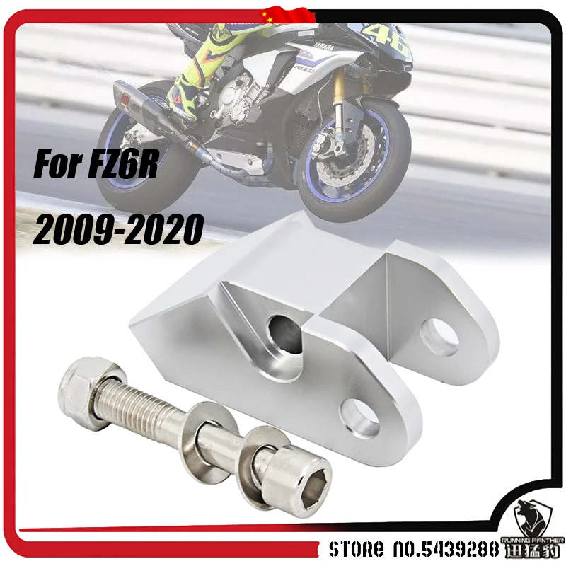 Комплект зажимов для YAMAHA FZ6R FZ 6R комплект понижения 2009 2010 2012 2013 2014 2015 2016 2017 2018 2019 2020 |