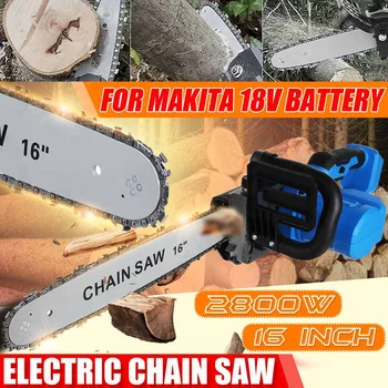 Price NEW 16 Inch 2800W Electric Cordless Chain Saw Brushless Motor Electric Chainsaw Woodworking Power Tools For 18V Makita Battery