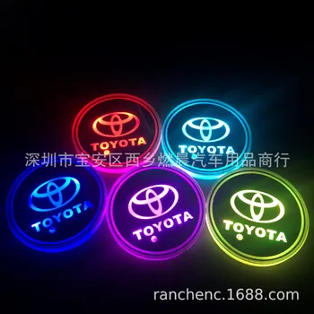 

The factory direct sales are suitable for the Toyota special series of luminous water coasters LED car coasters car accessories