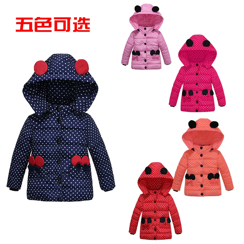 

CHILDREN'S Cotton Wear 2019 New Style Children Girls Padded Cotton Clothes Foreign Trade Silk Floss Kids' Overcoat Cotton-padded