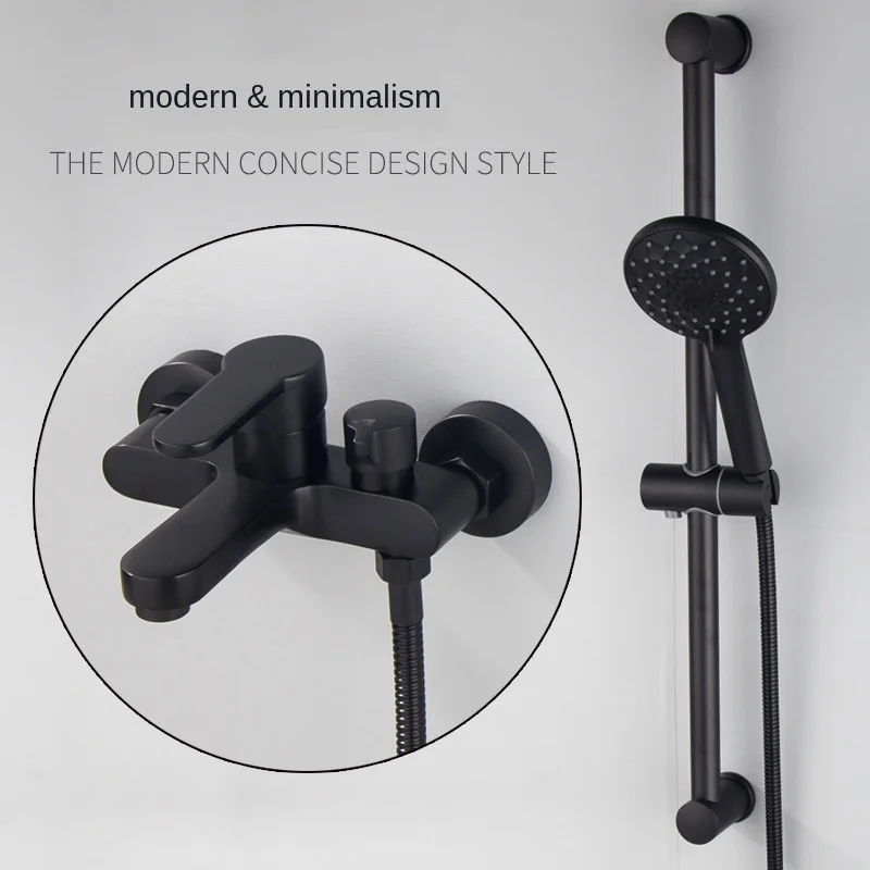 

Copper shower shower set simple nozzle cold and hot black baking varnish lifting shower bathroom set shower faucet