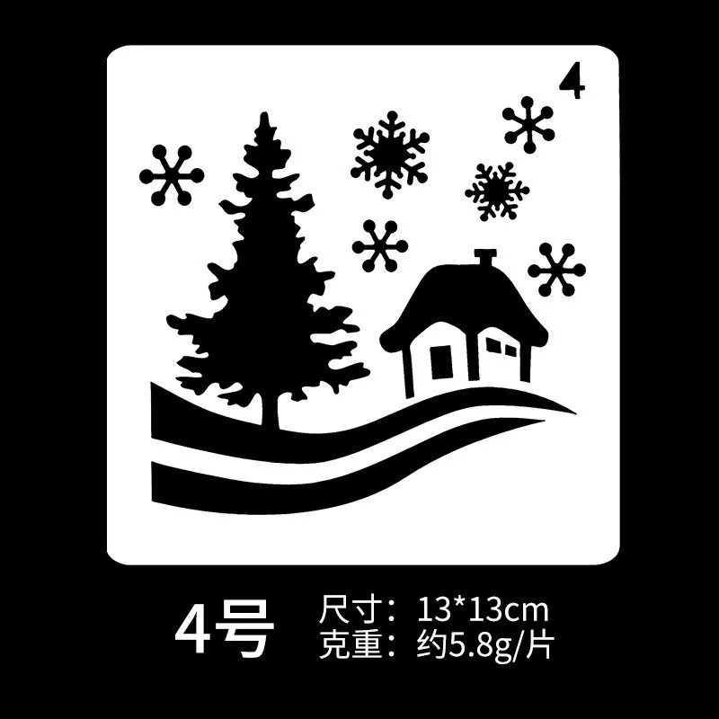 12480697756_1536718367