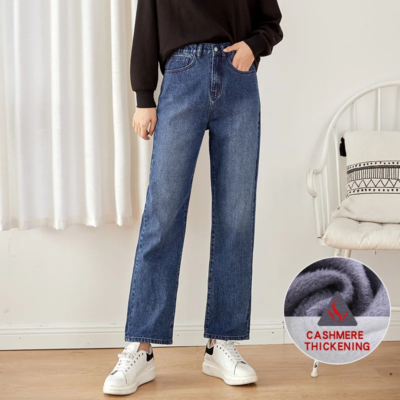 LEIJIJEANS большой размер Женская высокая талия плюс бархат большие длинные прямые