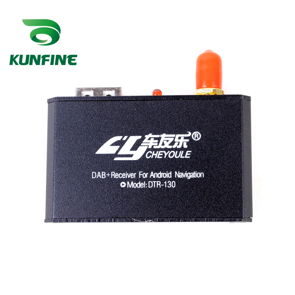DAB+European Android Digital Broadcasting Receiver DTR-130 (1)