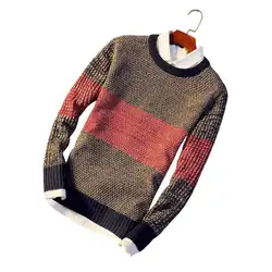 Studyset мужской свитер тонкий длинный рукав круглый воротник пуловер Повседневный вязаный свитер смесь хлопка круглый воротник тонкий стиль