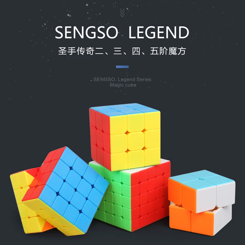 Shengshou legend 2x2 матовый поверхность магический куб сенгсо головоломка 2*2 головоломка игрушки Cubo Magico Игрушки для мальчиков