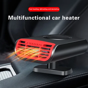 

Universal 12V Winter Car Heater Car Interior Heating Cooling Accessories Windshield Heater Window Mist Remover Car Heaters