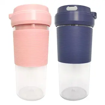 

300ml Portable 2 Blade Blender USB Rechargeable Juicer environmental Fashion Beautiful Fruit Mixer Juice Machine 183x84x84mm