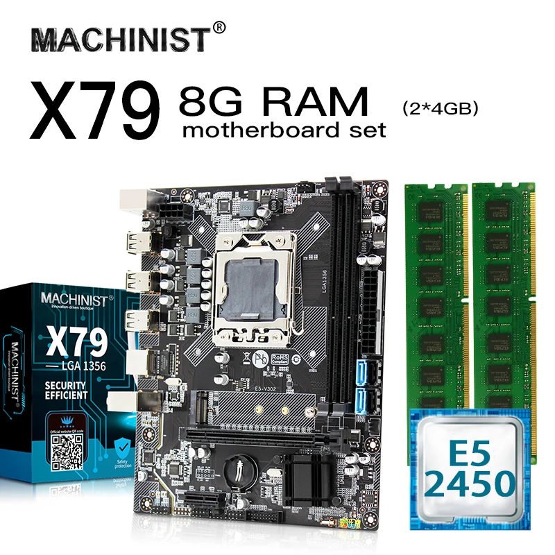 Комплект материнской платы E5 X79 LGA 1356 с процессором Intel Xeon 2450 8 Гб (2*4 Гб) DDR3 ECC REG RAM