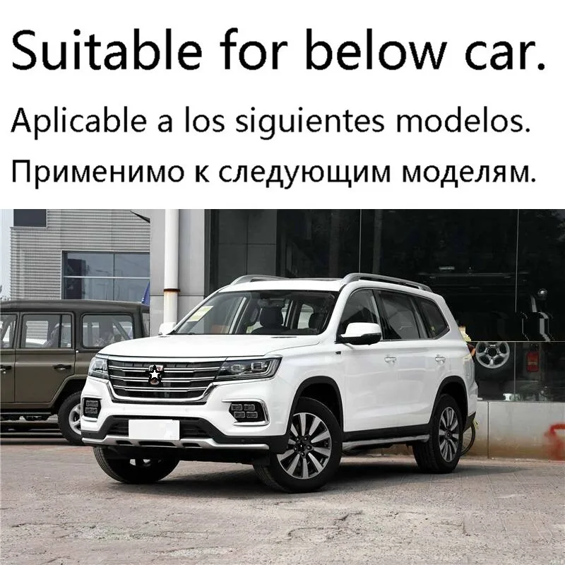 Автомобильные хромированные модифицированные автомобильные внутренние
