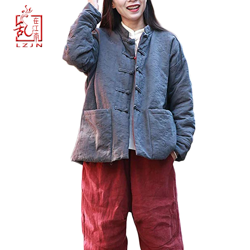 Quilted Lightweight Jacket Coat 