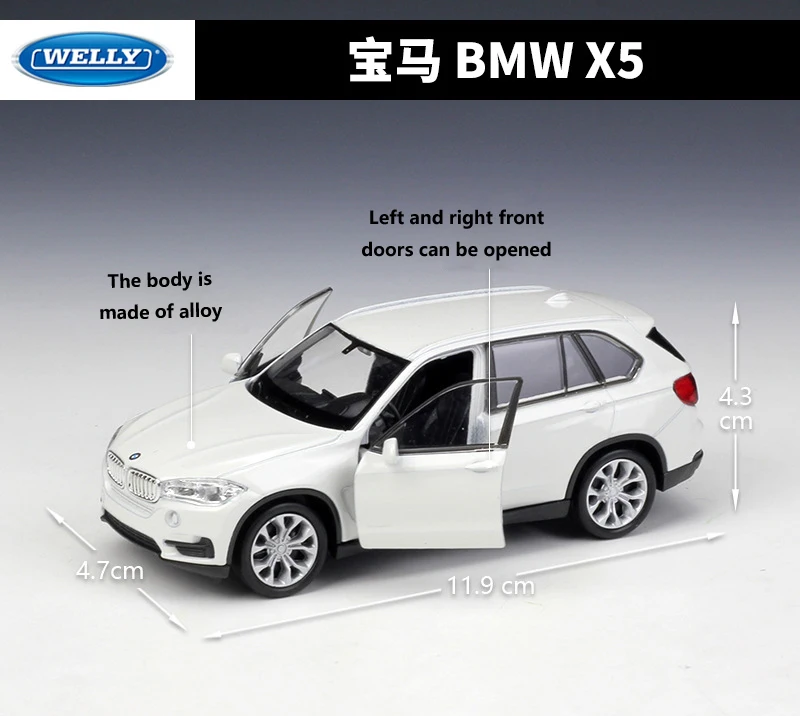 WELLY литье под давлением 1:36 автомобиль высокого симулятора BMW X5 внедорожник