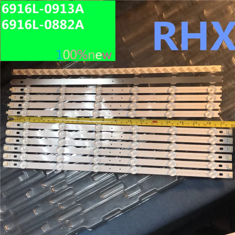 Подсветка ЖК-телевизора Changhong 3D42A2000iV 12 шт./Лот 6916L-0882A 6916L-0913A новинка 100% |