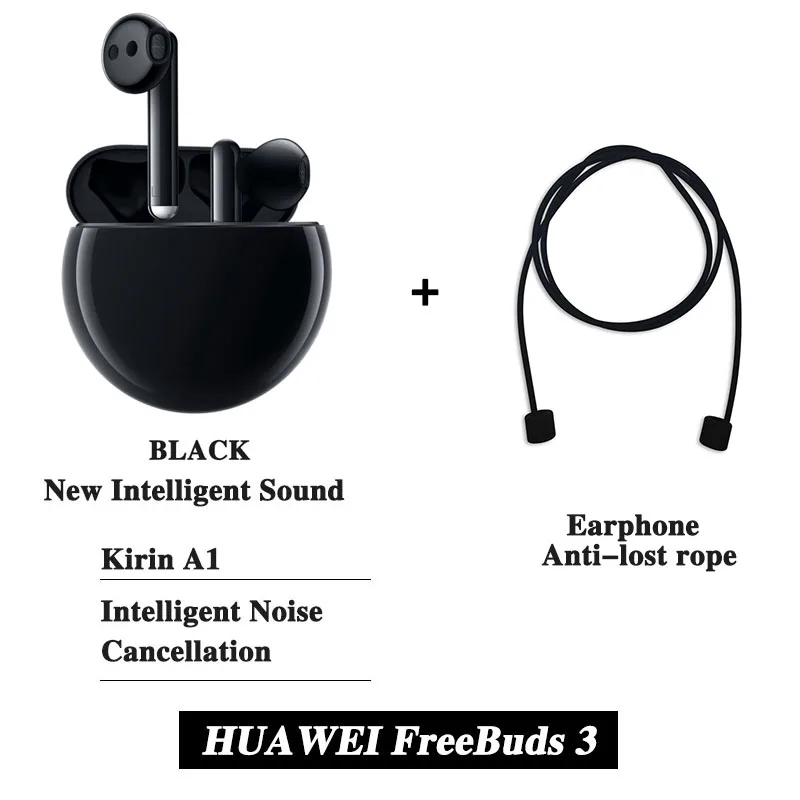 Версия HUAWEI FreeBuds 3 Bluetooth беспроводные наушники kirin A1 Tap управление быстрая Беспроводная зарядка - Цвет: FreeBuds3 black rope