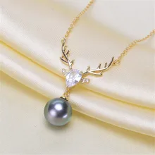 

DIY pearl accessories 925 silver Blank pearl Sets of Chain Setting Base empty pendant chain with