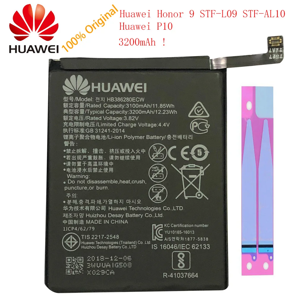 

Hua Wei Original Battery HB386280ECW For Huawei Ascend P10 Honor 9 Mobile Phone Batteria Li-ion 3200mAh
