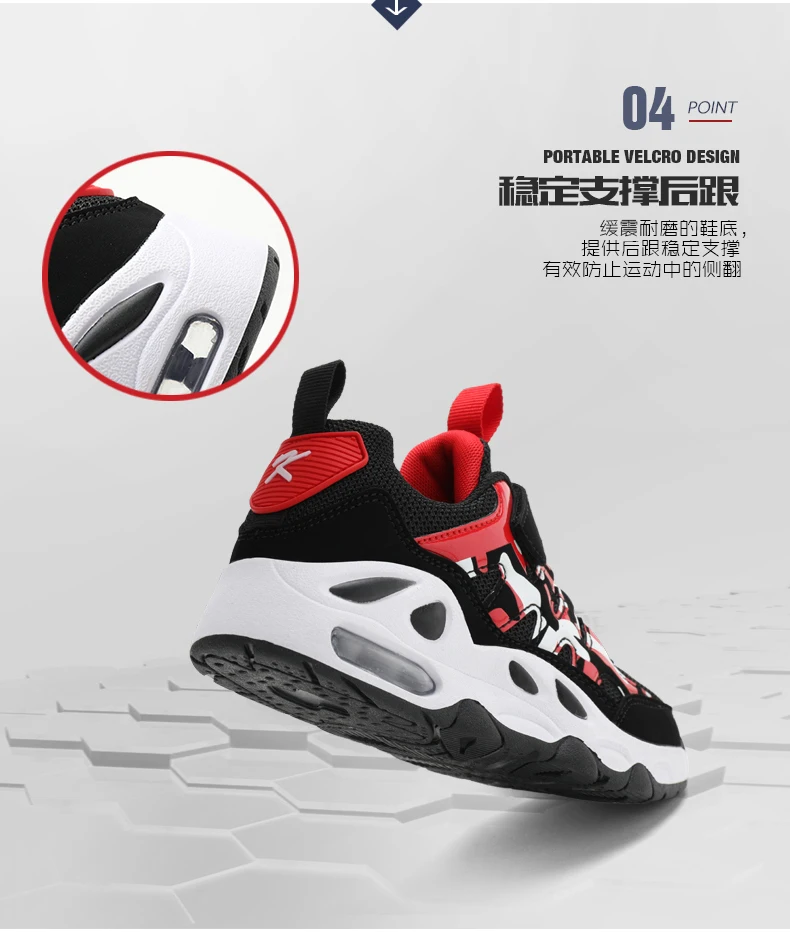 New Kids Sneakers Kids Girls Boys Shoes Soft Bottom Comfortable Children Sneaker Casual Breathable Running Shoes HYXKL009