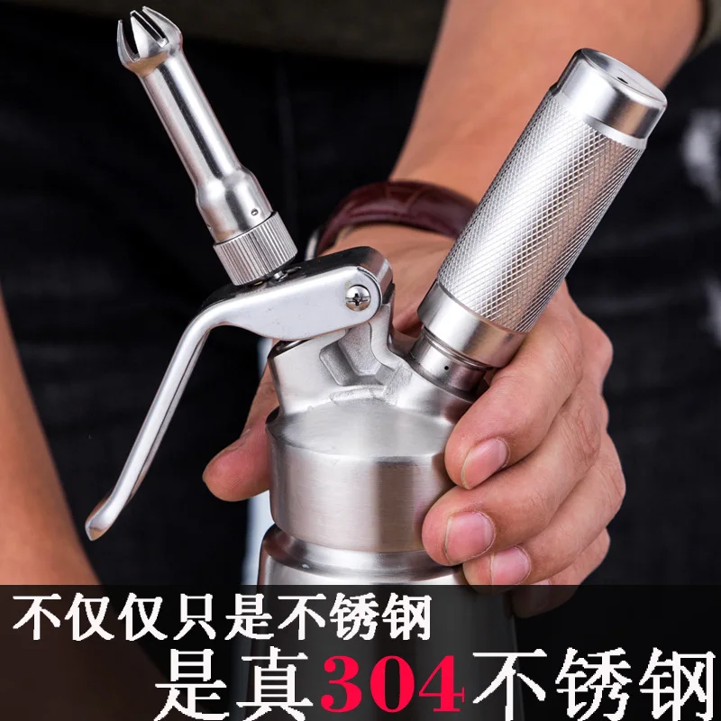 Пистолет для приготовления кофе Пенообразователь свежего масла торта десерта