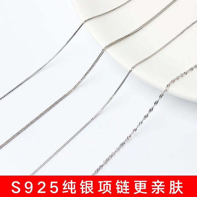 

S925 Fine Silver Simple Choker Anti-Allergy Anti-Fade DIY Necklace Base Pendant Necklace