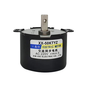 

Geared motor 220v AC permanent magnet synchronous micro positive and negative motor low speed small claw pole motor 50KTYZ