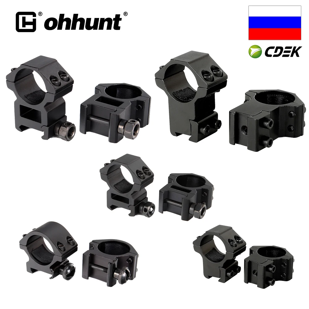

Ohhunt Hunting 25,4 мм 30 мм 2 шт. Высокий Средний низкопрофильный крепеж для прицела кольца с ласточкиным хвостом 11 мм и Пикатинни 21 мм кольца с стопорным штифтом