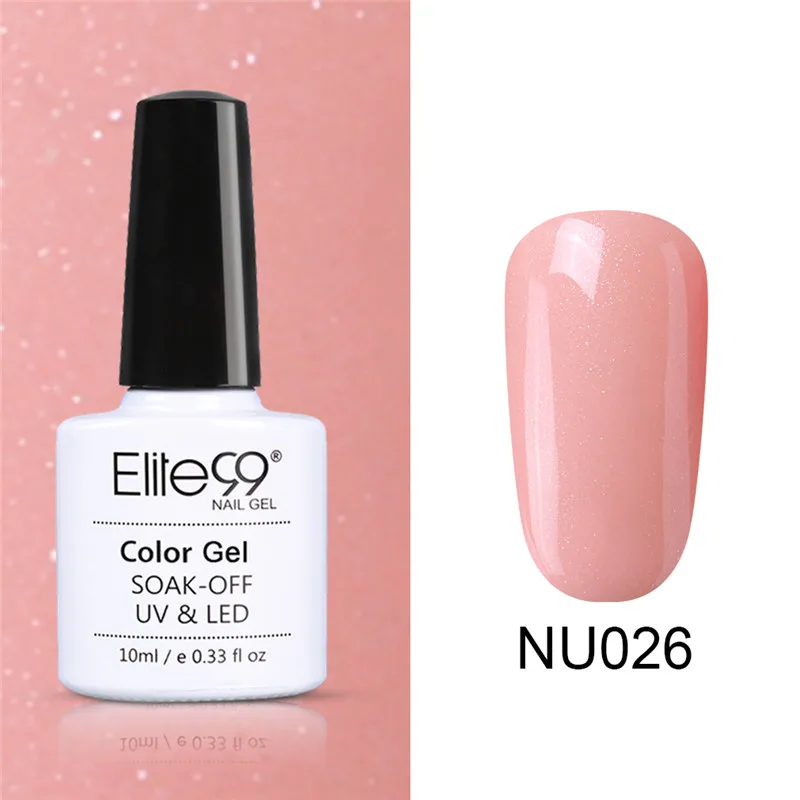 NU026 Elite99 Гель-лак для ногтей замачиваемый УФ-гель серого цвета гель лак Vernis Полупостоянный лак для нейл-арта гель-лаки - Цвет: NU026