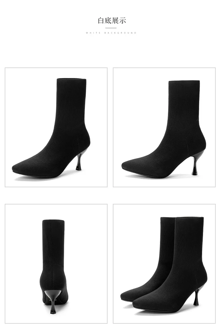 Вязаные Botas/ г. Носки с острым носком botines/женские эластичные модные соблазнительные женские ботинки до середины икры на тонком высоком каблуке без застежки