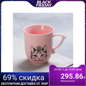 

Cat mug, 250 ml