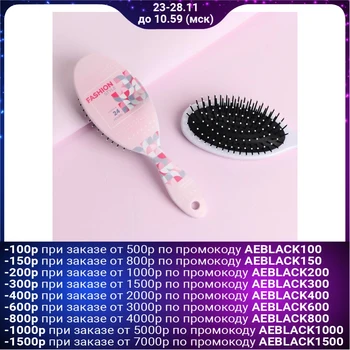 

Massage comb, multi-colored