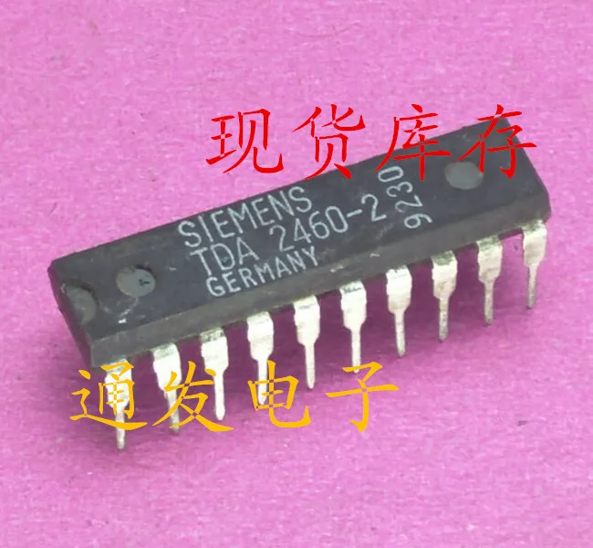 

Freeshipping 5PCS/LOT TDA2460-2 DIP-20