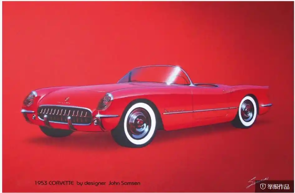 Car Background 3d Wallpaper