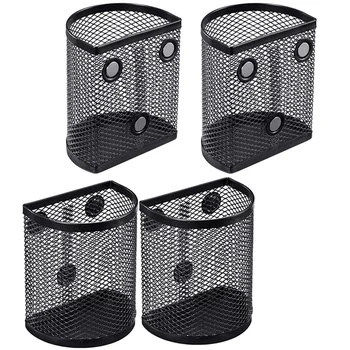 

netic Pencil Holder, Mesh Storage Baskets with nets to Hold Whiteboard, Locker Accessories, Black (4)