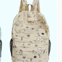 Парусник с двойной спинкой в японском стиле Mori Girl пасторальный стиль холщовый рюкзак женская модная школьная сумка в Корейском стиле хипстер Sch