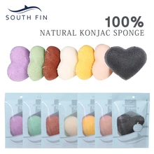 Южно-плавник натуральный конжаковый спонж Конняку Сердце формы пуховка умывания лица Уход за лицом инструмент для очистки глубокий 7 цветов мыть рукава-крылышки