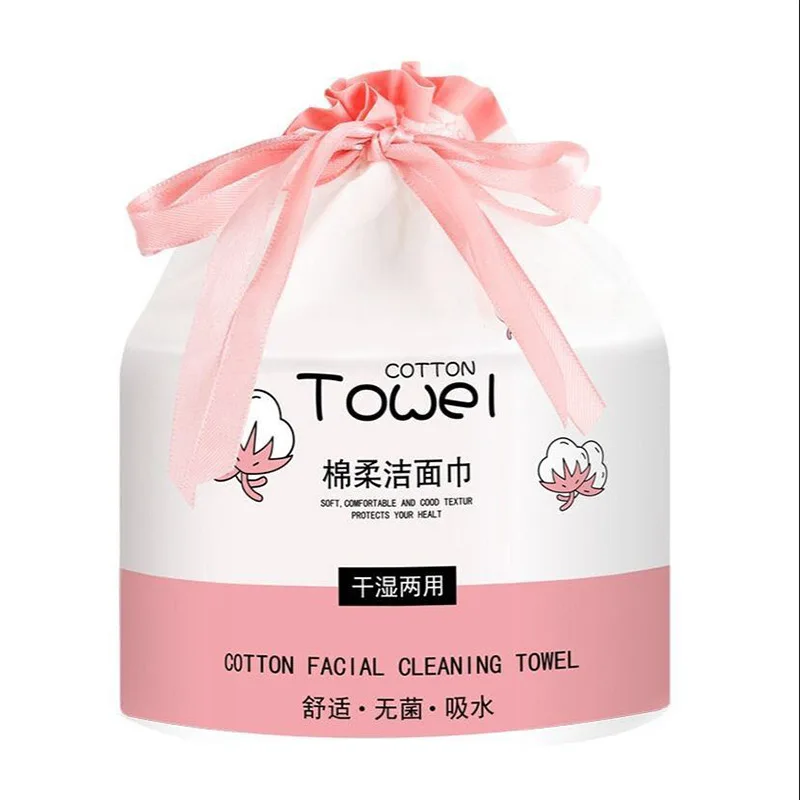 150g Disposable Wash Face Cotton Tissue Facial Clean Makeup Cleaning Soft Washcloth Skin Care Dry Wipes Cotton Pads